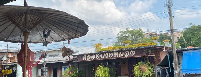 Khlong Bang Luang is one of Bangkok.