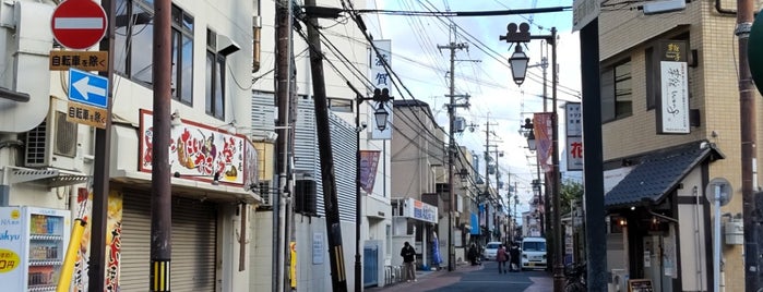 太秦大映通り商店街 is one of キッカソンお役立ちスポット.