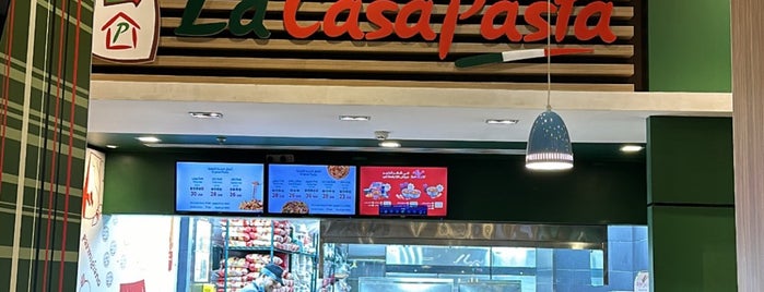 Casa Pasta is one of الجبيل.