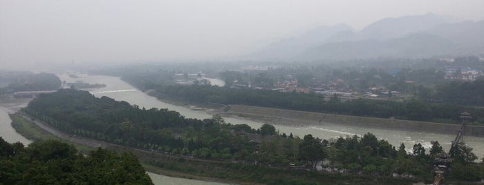 Dujiangyan Scenic Area is one of UNESCO World Heritage Sites in China.