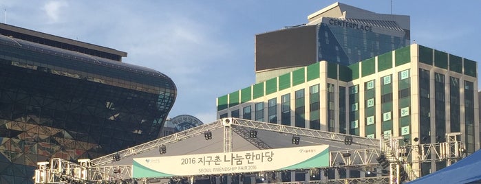 Seoul Friendship Fair is one of City Hall (Jongno-gu).