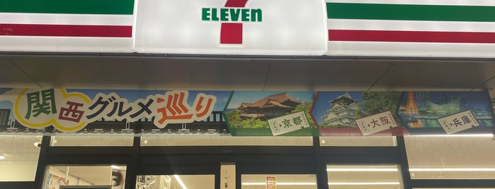 セブンイレブン 指宿渡瀬通り店 is one of 2018/7/3-7九州.