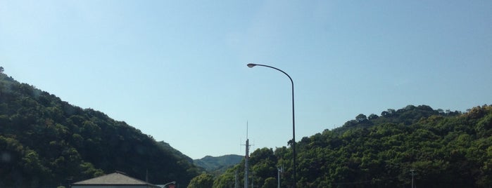 須賀橋 is one of 渡った橋（西日本）.