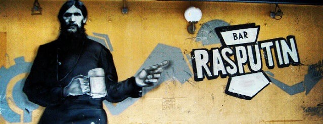 Bar Rasputin is one of สถานที่ที่ Aslı ถูกใจ.