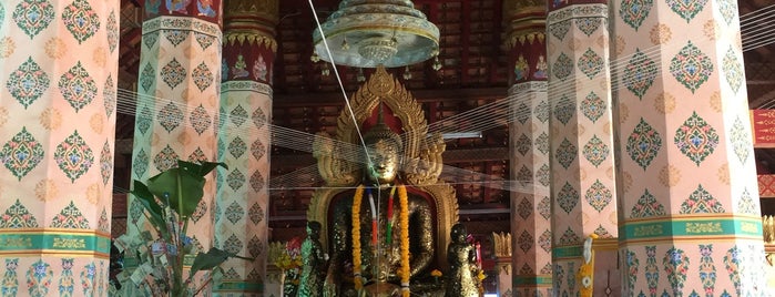 Wat Chom Khiri Nak Phrot is one of Mustafa 님이 좋아한 장소.