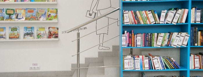 БИРО — Библиотека Роста и Карьеры is one of kir'in Beğendiği Mekanlar.