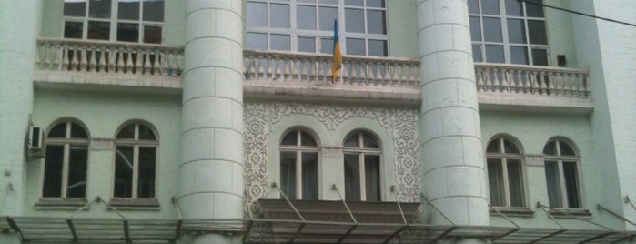Гімназія №117 ім. Лесі Українки is one of Tempat yang Disukai Andrey.