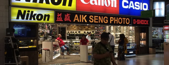 Gadgets in Singapore