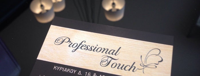 Professional Touch is one of Lieux qui ont plu à Stevi.