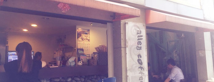 小巷咖啡 Show’s Cafe is one of 大東區吃玩按圖索驥.