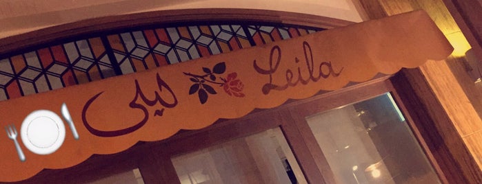 Leila Restaurant is one of สถานที่ที่ Joelle ถูกใจ.