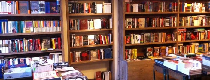 Книжный магазин «Мы» is one of Lieux sauvegardés par Galina.