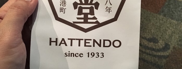 Hattendo is one of Chieさんのお気に入りスポット.