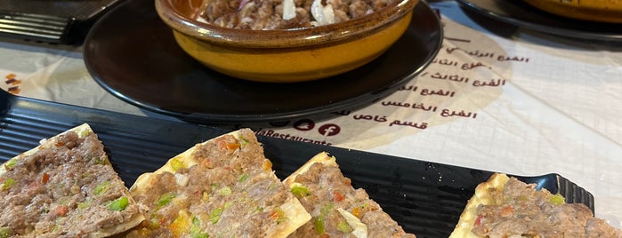 مطعم ساروجة is one of Riyadh Lebanese & BBQ Restaurants.