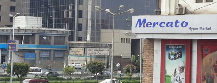 Mercato Shopping Center is one of Cairo.