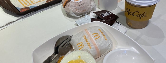 McDonald's is one of Must-visit Food in Cebu City.