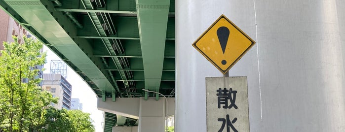 柳橋交差点 is one of 自転車.