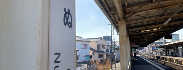 Nunose Station is one of 近畿日本鉄道 (西部) Kintetsu (West).