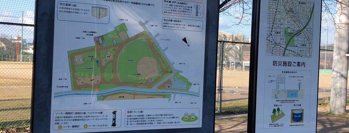 金岡公園 is one of その他.