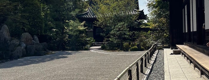 鶴亀庭園（金地院庭園） is one of Kyoto.