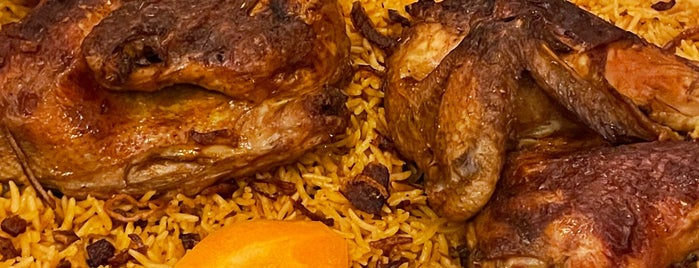 Qedir Kabsa is one of Rice/Indian.