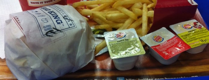 Burger King is one of Lieux sauvegardés par Erdi.