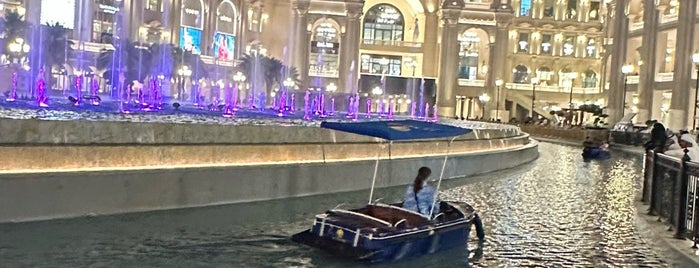 Doha is one of Cidades.