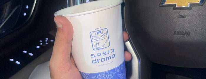 Dromo Speciality Coffee is one of Jeddah Cafés.