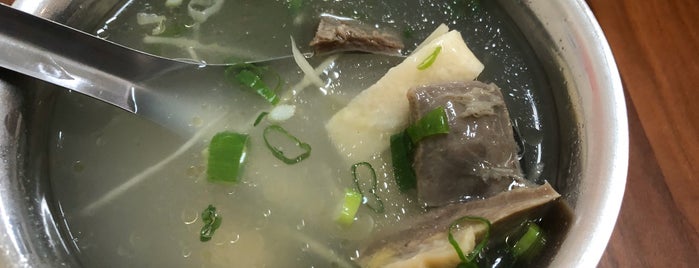 阿輝黃牛肉 is one of All-time favorites in Taiwan.