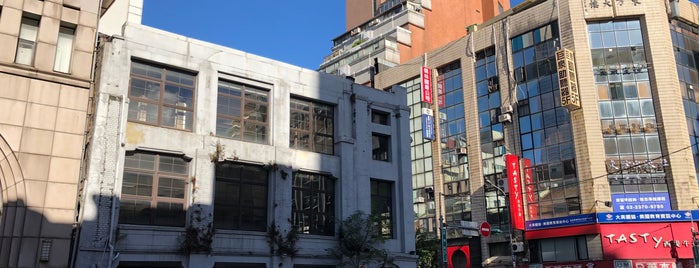 金石堂書店 Kingstone Bookstore is one of Taipei TATOTO180112-15.
