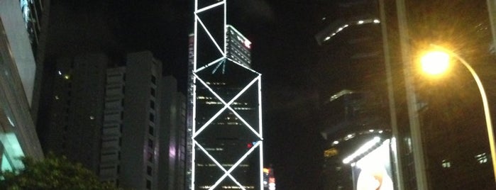 Bank of China (Hong Kong) is one of Hong Kong.