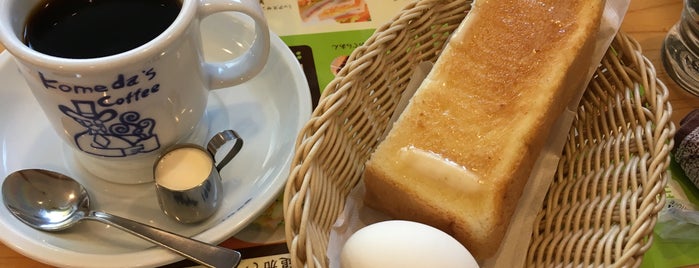 Komeda's Coffee is one of カフェ@関西.