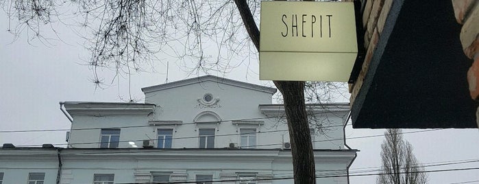 Shepit is one of Найкращі сніданки, вечері, кава, коктейлі в Дніпрі.