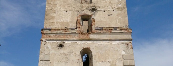 Сторожевая Башня is one of Tempat yang Disukai Андрей.