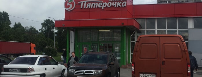 Pyatyorochka is one of Магазинчики.