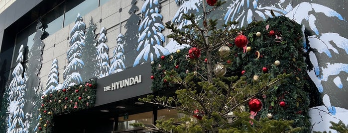 Hyundai Department Store is one of 데이또하고 ,쇼핑도하고.