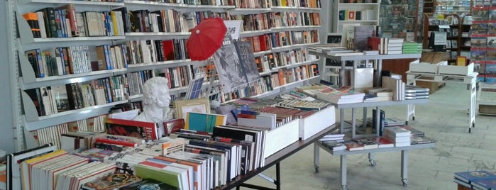 The main writers’ bookshop is one of Интересные книжные Питера.