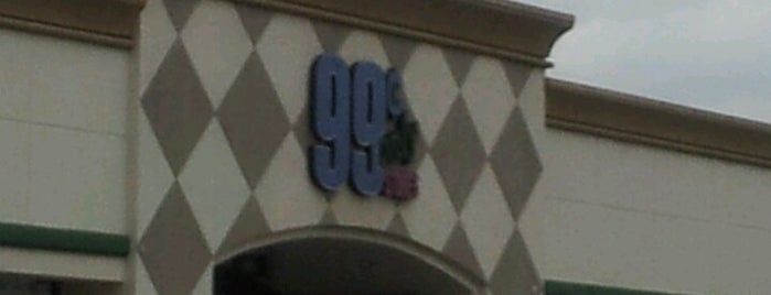 99 Cents Only Stores is one of Guide to Houston's best spots.