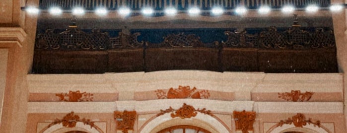 Львівський органний зал is one of Парки Львов.