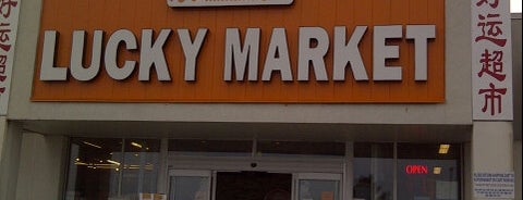 Lucky Market is one of Supermarket.