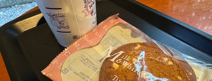 Tully's Coffee is one of よく行く喫茶店.