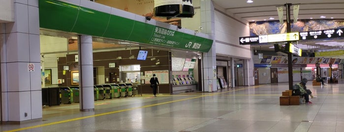 JR Odawara Station is one of Usual Stations.