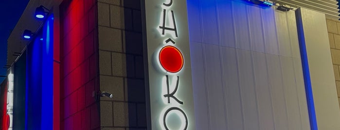 Shôko Restaurant is one of Barcelona.