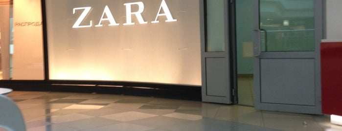 Магазин Zara Чебоксары