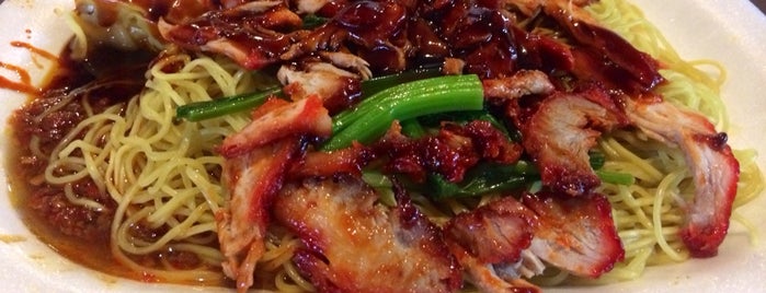 Hwa Kee BBQ Pork Noodle is one of SG Wanton Mee Trail....