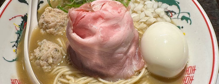 Ramen Koike is one of Lieux sauvegardés par Hide.