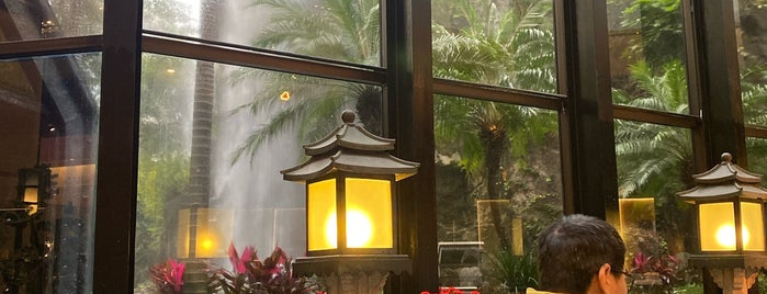 The Garden Hotel - Cascade Cafe is one of Guangzhou.