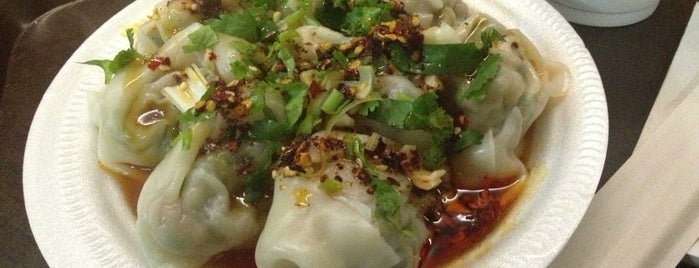 Vanessa's Dumpling House is one of Visiting NYC.