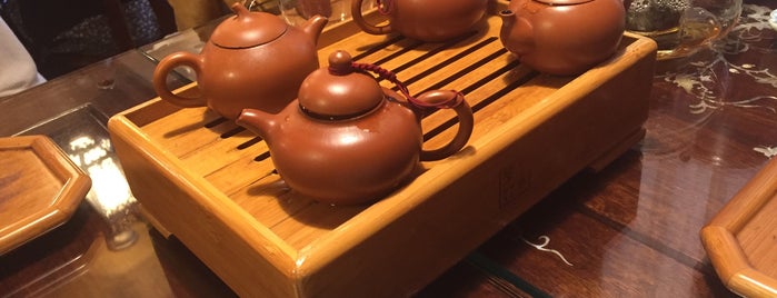 華泰茶荘 is one of Lieux sauvegardés par Yongsuk.