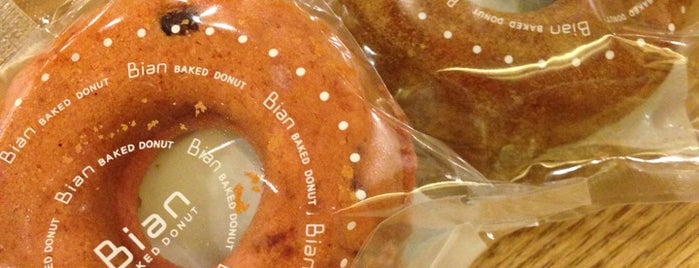 Bian Baked Donut is one of 서울♥.